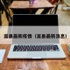 嵩县最新疫情（嵩县最新消息）