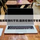 【最新疫情科学家/最新疫情科学家事迹】