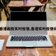 【香港最新实时疫情,香港实时疫情动态】