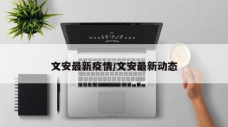 推荐一款“指牌屋亲友版的麻将挂”其实确实有挂