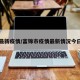 富锦最新疫情/富锦市疫情最新情况今日新增